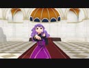 【MMD白猫】ゴーストルール【ルエル】