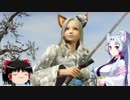 【真・三國無双7Empires】イタコ姉さまの天下統一 part3【ゆっくり＆VOICEROID実況】