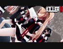 【MMD艦これ】白露型でKILLER B　生足Ver　歌詞つき