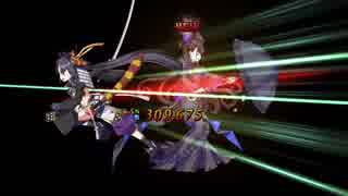 【FGO】フレ以外配布&低レア鯖で高難易度3ターン攻略 vs 司書のお仕事【バレンタイン2019 ボイス＆レター･これくしょん！～紫式部と7つの呪本～】