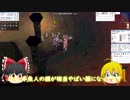 ラグナロクオンライン６話【ゆっくり実況】～死んだら即消去～