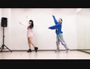 【蜂蜜★皇帝】アイドルが　45秒　踊りました【同期組】