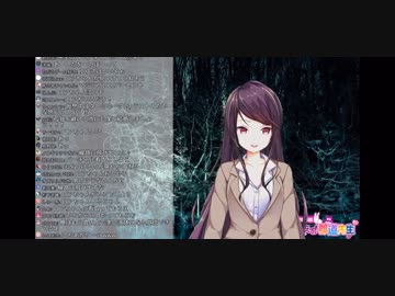 突然の死によって先生を失ったロアちゃんが現実を受け止めきれず...の元ネタ