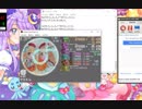 simai譜面作る　3　でびえんのReMASTER[R88]を作る　最終パート