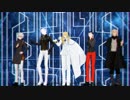 【Fate/MMD】クリプター男性陣でBlack Out