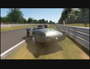 【GT Sport：286R】10億する車でワンメイクレース