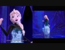 KH3、オリジナル「Let It Go ～ありのままで～」比較動画　松たか子ver