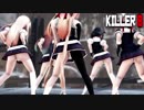 【MMD艦これ】白露型でKILLER B　生足ローアングルVer　歌詞つき