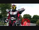 ジオウ レジェンドアーマー変身音全部混ぜてみた