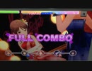 【デレステ手元】Pretty Liar MASTER+(NEW) フルコンボ【パフェアシオバロ無し】