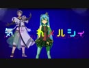 【ゲンブ／GENBU】気まぐれメルシィ【SynthVカバー】