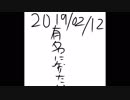 有名になりたい