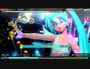 【PDAFT】FREELY TOMORROW（EXTREME)　初音ミク：日焼け水着