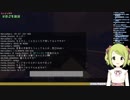 エッチじゃんbotと化した森中花咲