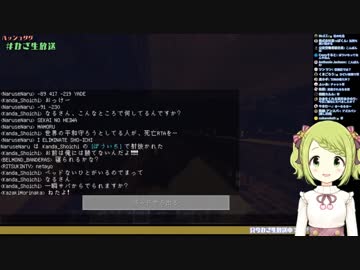 エッチじゃんbotと化した森中花咲