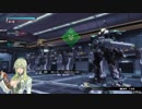 チェインボムX(笑