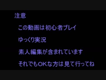 【第五人格】初心者ワンコの狩場ｐａｒｔ27【一般クオリティ’s】