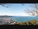 気晴らしのぽけっと旅行　【ゆっくり実況】　淡路島編　洲本城