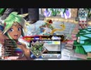 【WLW】凡骨inワンダーランド　その101 シレネッタ 占星遊戯祭