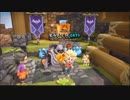 【実況プレイ】主人公は勇者じゃない2【DQB2】パート11