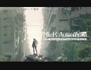 Okabe Keiichi - 遺サレタ場所 Arranged