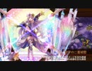 【城プロRE】武神降臨！黒田長政 難 2人編成 平均Lv55