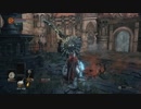 【ダークソウル３】武器は使い捨て！ＳＬ１＆武器無強化＋α縛りプレイ part16【実況】