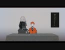 【鏡音レン】ビターチョコデコレーション【VOCALOID COVER】