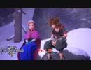 【初見】キングダムハーツ3をやる Part 16【PS4PRO】