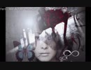 Ferri - We Are All In Unison