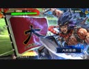 盧氏好き君主の気まぐれ戦記３２～妖狐の不沈艦編～