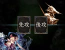 【Shadowverse】きじやんのプレイ動画 01/8 21:18