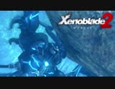 【実況】超王道RPGをもっとうるさく実況：Part88【Xenoblade2】