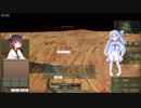 「wargame:reddragon」あおいのeurocorp# 9
