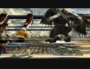 FINAL FANTASY XIII - Saber's Edge【 1080p 60fps 】