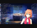 お兄ちゃんのパンツ事情を気にする夏目シシ
