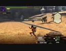 【MHXX】集会所☆４ 大連続狩猟ドス系＋アルセルタス戦（闘技場） 裸ハンマーぼっち縛り上位Part３ ２／２