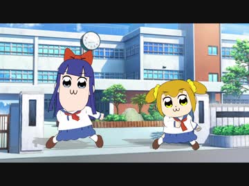 乱躁滅裂ガール(ポプ子とピピ美）