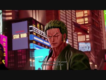 「ジャンプフォース JUMP FORCE」VS CPU