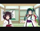 【VOICEROID劇場】誕生日プレゼントは・・・【きり誕2019】