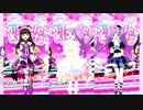 キラッとプリ☆チャン プレイ動画 「SUPER CUTIE SUPER GIRL」
