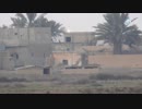 Two PKK Militia outposts being hit by two guided missiles, yesterday