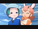 ようこそ！薄目パークへ！2-3