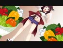 きりたんとわくわくベジタブルマンの最後