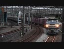 EF66-27牽引66レ 東戸塚通過