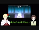 [刀剣乱舞偽実況] 初期刀がお喋りしながら鉄球投げて硝子破壊 [単発]