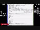 【わたなべ】楽しい雑談！＾o＾【2017/03/06】