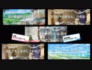 【デレステ営業コミュ】#09（ファミリアツイン、めぐさとれいな、ありかえようこ、あおケイメアリー、ゆきこと）