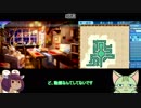世界樹X単騎攻略 HEROIC ep2 [ゆっくり&きりたん実況]