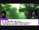 [ゆっくり人狼]エンティティの新たなお食事 3日目昼[12人/村人視点]